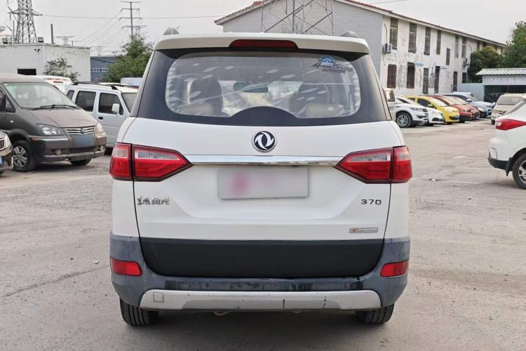 Used Dongfeng Fengon 370 2016 1.5L Manual Comfort 7-Seater Exterior 7
