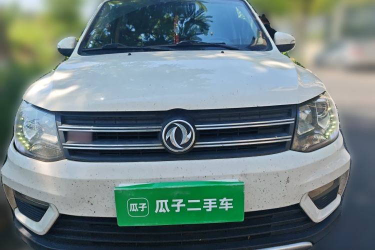 Used Dongfeng Fengon 370 2016 1.5L Manual Luxury 7-Seater Front