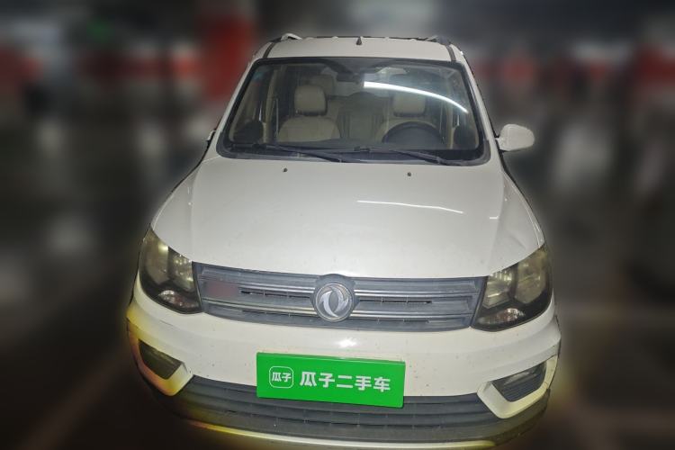 Used Dongfeng Fengon 370 2016 1.5L Manual Elite Home Edition 7-Seater Front