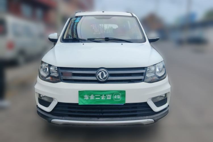 Used Dongfeng Fengon 370 2016 1.5L Manual Elite Travel Edition 7 Seats Front