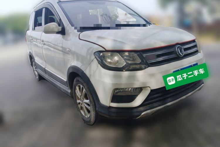 Used Dongfeng Fengon 370 2016 1.3T Manual European Diesel Version 7 Seats Front Right 45 Deg