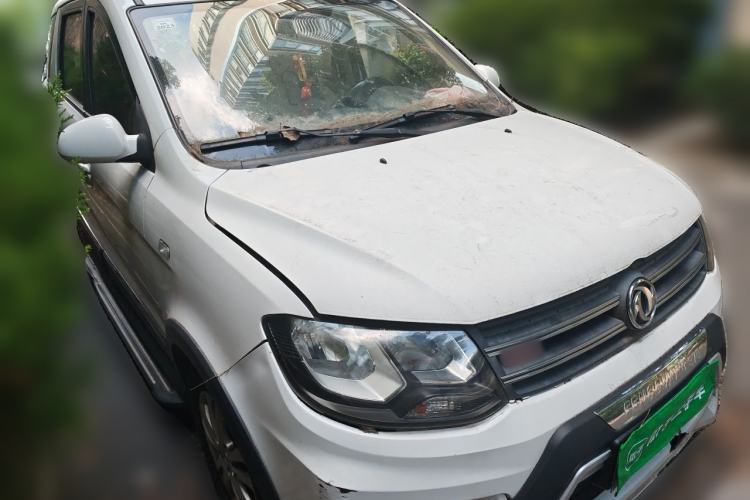 Used Dongfeng Fengon 370 2016 1.5L Manual Standard Edition SFG15-02 7 Seats Front Right 45 Deg