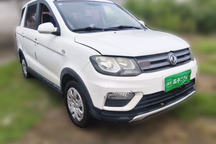 Used Dongfeng Fengon 370 2016 1.5L Manual Standard Model II 7 Seats Front Right 45 Deg