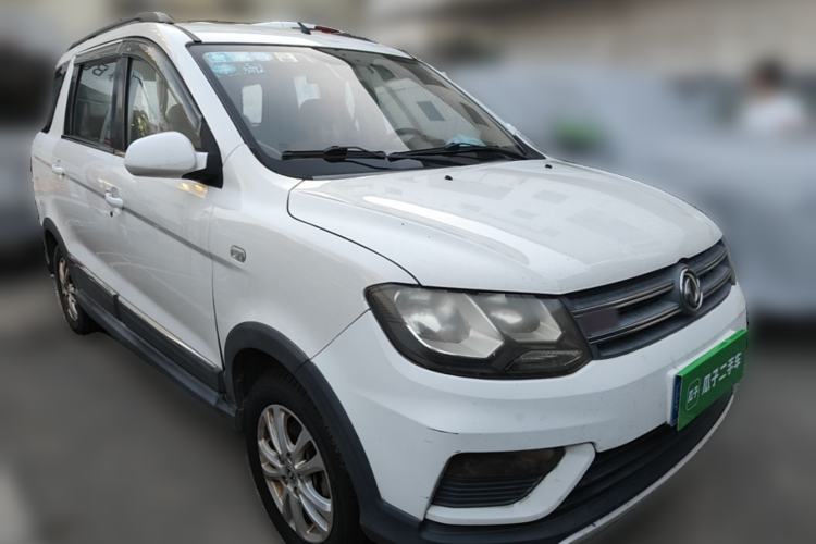 Used Dongfeng Fengon 370 2016 1.5L Manual Standard Edition SFG15-05 7 Seats Front Right 45 Deg