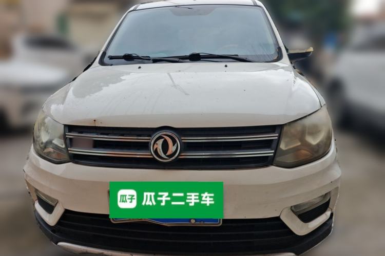 Used Dongfeng Fengon 370 2016 1.5L Manual Luxury 7-Seater Front