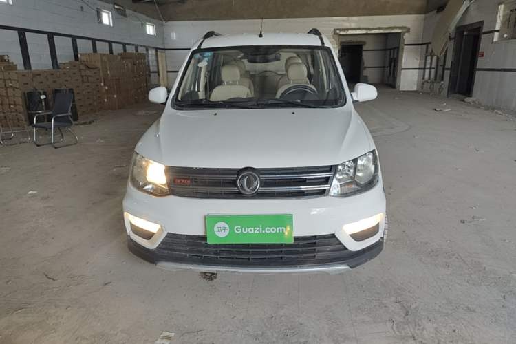 Used Dongfeng Fengon 370 2016 1.5L Manual Comfort 7-Seater Front