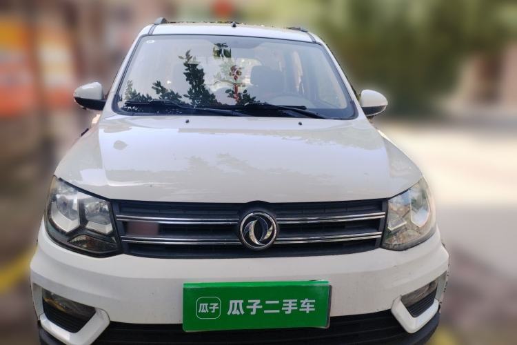 Used Dongfeng Fengon 370 2016 1.5L Manual Elite Home Edition 7-Seater Front