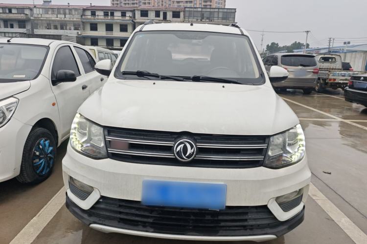 Used Dongfeng Fengon 370 2016 1.5L Manual Luxury 7-Seater Front