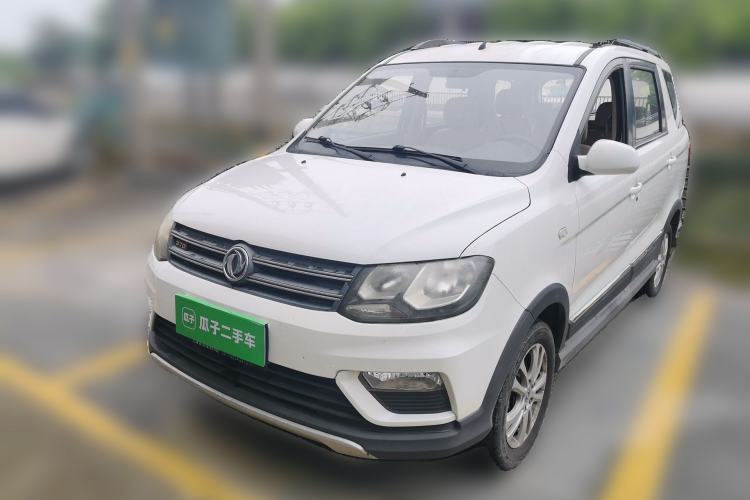 Used Dongfeng Fengon 370 2016 1.5L Manual Standard Edition SFG15-02 7 Seats Guazi used car, China used car export, Used car for sale, Used  cars, Cheapest cars for sale