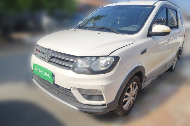 Dongfeng Fengon 370 2016 1.5L Manual Elite Travel Edition 7 Seats usata Guazi used car, China used car export, Used car for sale, Used cars, Cheapest cars for sale