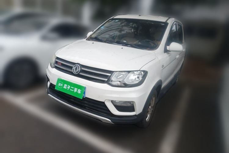 Ojetý Dongfeng Fengon 370 2016 1.5L Manual Comfort 7-Seater Guazi used car, China used car export, Used car for sale, Used  cars, Cheapest cars for sale