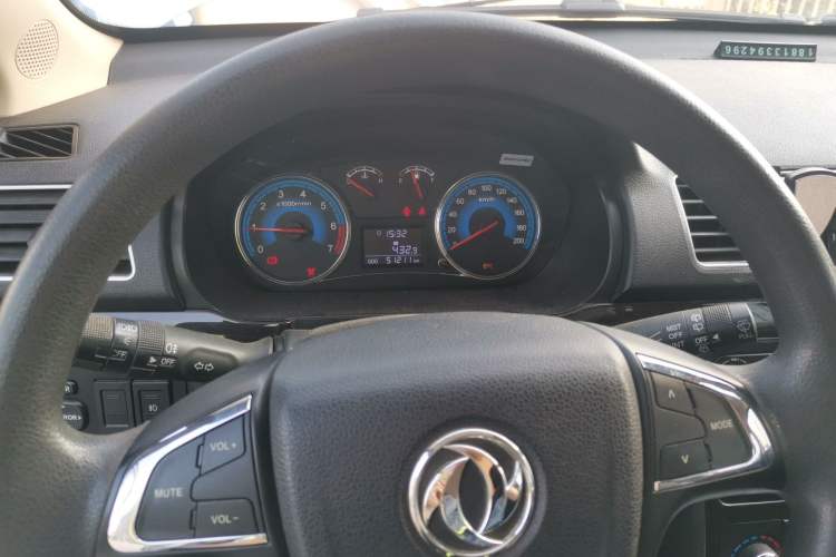 Used Dongfeng Fengon 370 2016 1.5L Manual Elite Travel Edition 7 Seats Instrument Cluster
