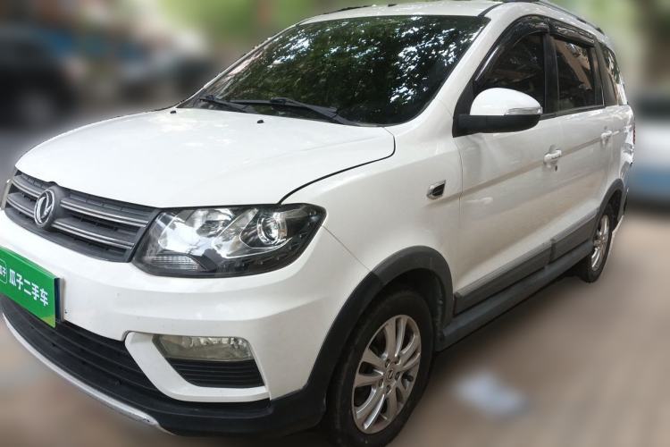 Used Dongfeng Fengon 370 2016 1.5L Manual Luxury Version SFG15-05 7 Seats Guazi used car, China used car export, Used car for sale, Used  cars, Cheapest cars for sale