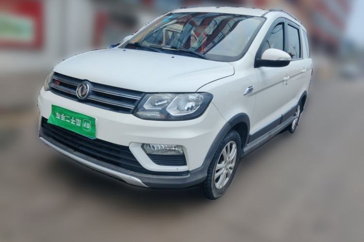 Used Dongfeng Fengon 370 2016 1.5L Manual Elite Travel Edition 7 Seats Guazi used car, China used car export, Used car for sale, Used  cars, Cheapest cars for sale