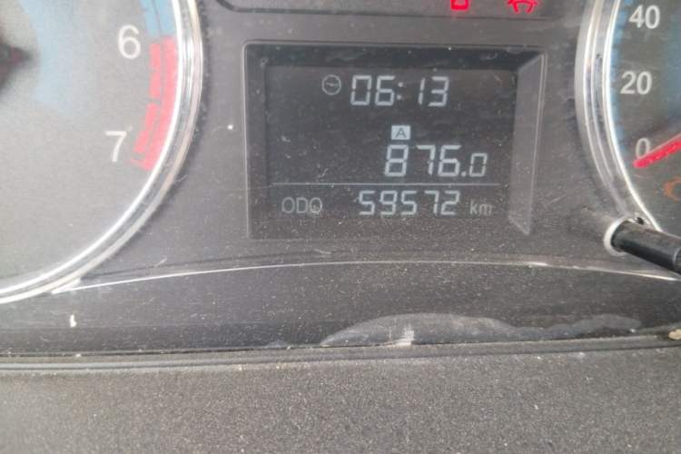 Used Dongfeng Fengon 370 2016 1.5L Manual Elite Home Edition 7-Seater Odometer Close Up