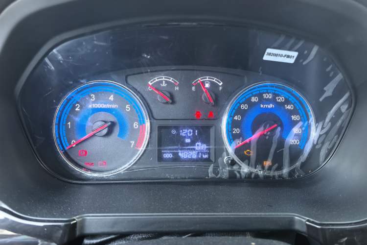 Used Dongfeng Fengon 370 2016 1.5L Manual Luxury Version SFG15-05 7 Seats Odometer Close Up