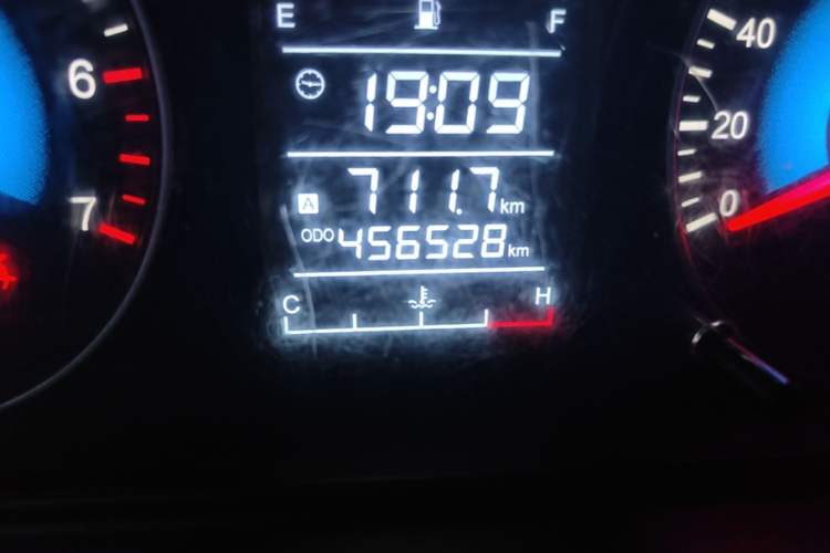 Used Dongfeng Fengon 370 2016 1.5L Manual Standard Edition SFG15-05 7 Seats Odometer Close Up