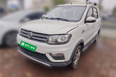 Used Dongfeng Fengon 370 2016 1.5L Manual Luxury Version SFG15-05 7 Seats