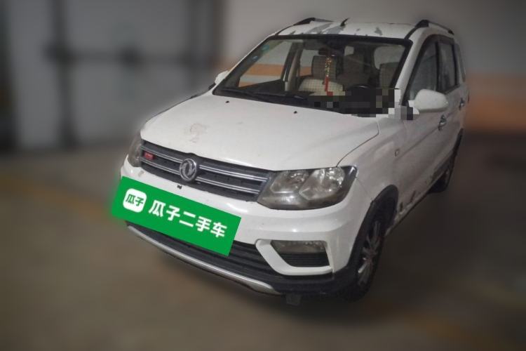 Gebrauchter Dongfeng Fengon 370 2016 1.5L Manual Comfort 7-Seater Guazi used car, China used car export, Used car for sale, Used  cars, Cheapest cars for sale