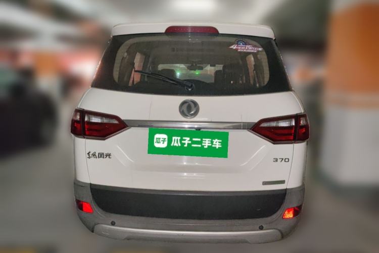 Used Dongfeng Fengon 370 2016 1.5L Manual Luxury Version SFG15-02 7 Seats Rear