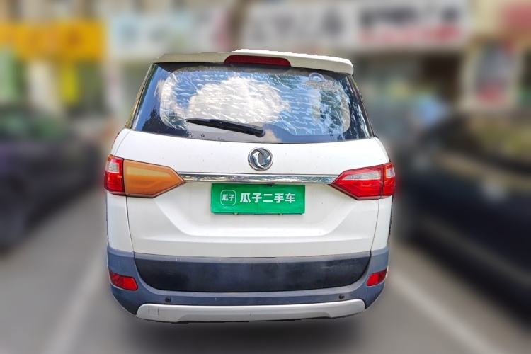 Used Dongfeng Fengon 370 2016 1.5L Manual Smart 7-Seater Rear