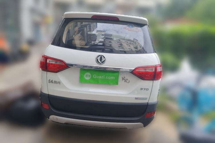 Used Dongfeng Fengon 370 2016 1.5L Manual Comfort 7-Seater Rear