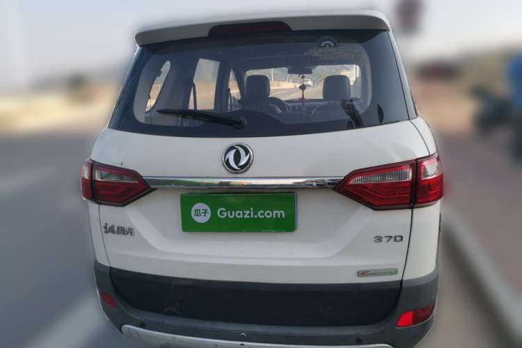 Used Dongfeng Fengon 370 2016 1.5L Manual Elite Travel Edition 7 Seats Rear