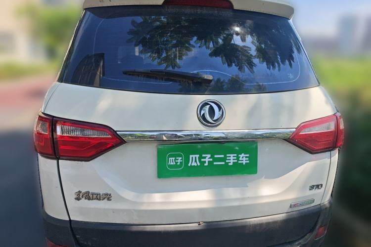 Used Dongfeng Fengon 370 2016 1.5L Manual Luxury 7-Seater Rear