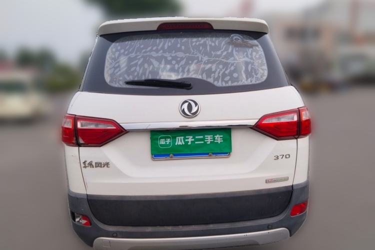 Used Dongfeng Fengon 370 2016 1.5L Manual Elite Home Edition 7-Seater Rear