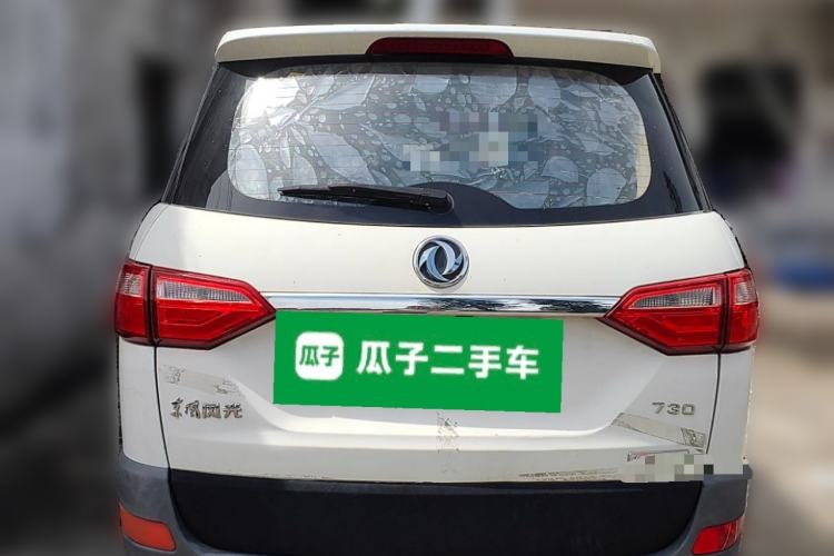 Used Dongfeng Fengon 370 2016 1.5L Manual Luxury 7-Seater Rear