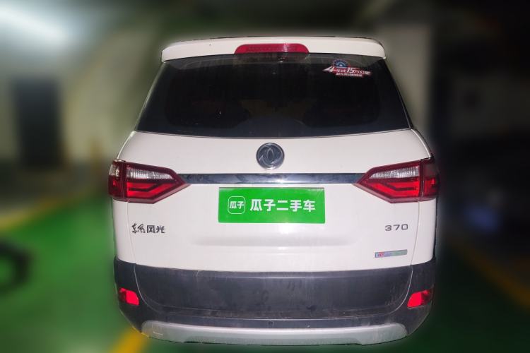 Used Dongfeng Fengon 370 2016 1.5L Manual Standard Edition SFG15-05 7 Seats Rear