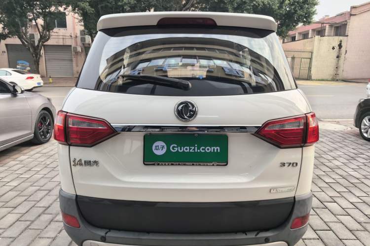 Used Dongfeng Fengon 370 2016 1.5L Manual Luxury 7-Seater Rear