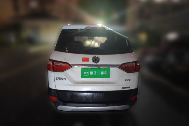 Used Dongfeng Fengon 370 2016 1.5L Manual Standard Edition SFG15-02 7 Seats Rear