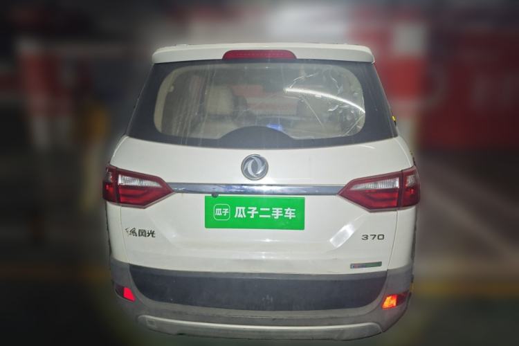 Used Dongfeng Fengon 370 2016 1.5L Manual Elite Home Edition 7-Seater Rear