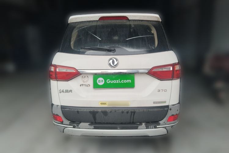 Used Dongfeng Fengon 370 2016 1.5L Manual Luxury Version SFG15-02 7 Seats Rear