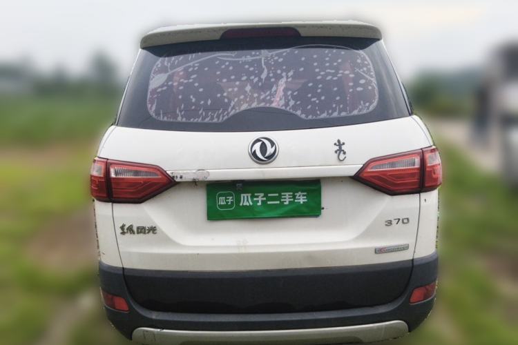 Used Dongfeng Fengon 370 2016 1.5L Manual Standard Model II 7 Seats Rear
