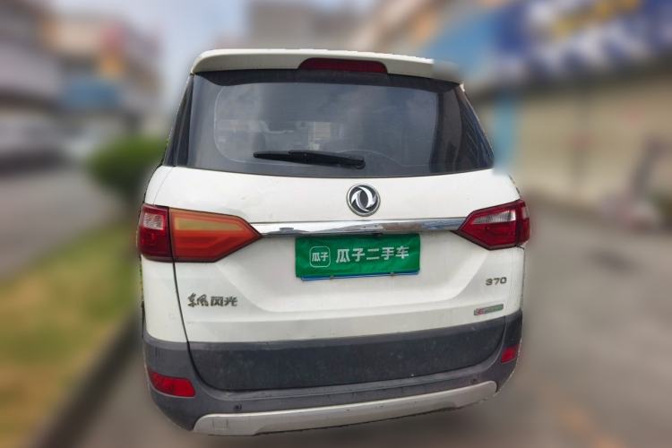 Used Dongfeng Fengon 370 2016 1.5L Manual Elite Home Edition 7-Seater Rear
