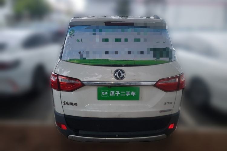 Used Dongfeng Fengon 370 2016 1.5L Manual Comfort 7-Seater Rear