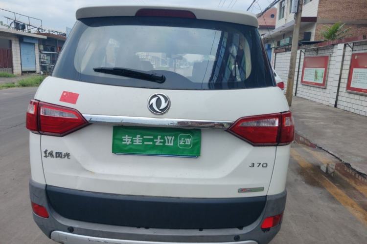 Used Dongfeng Fengon 370 2016 1.5L Manual Elite Travel Edition 7 Seats Rear