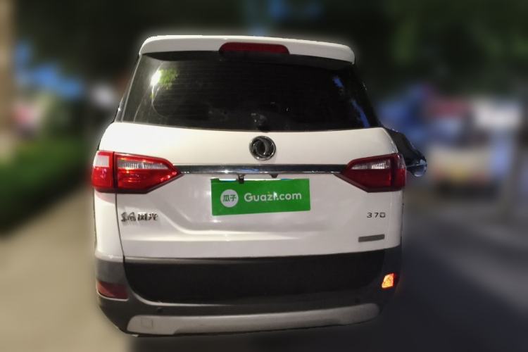 Used Dongfeng Fengon 370 2016 1.5L Manual Luxury 7-Seater Rear