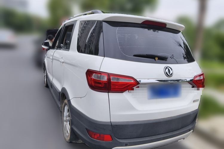 Used Dongfeng Fengon 370 2016 1.5L Manual Luxury Model SFG15-05 5 Seats Rear Left 45 Deg