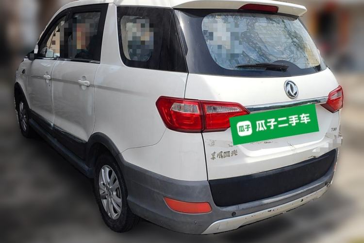 Used Dongfeng Fengon 370 2016 1.5L Manual Luxury 7-Seater Rear Left 45 Deg
