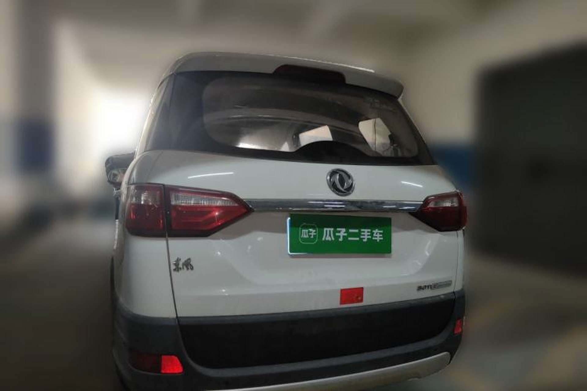 Used Dongfeng Fengon 370 2016 1.3T Manual European Diesel Version 7 Seats Rear Left 45 Deg