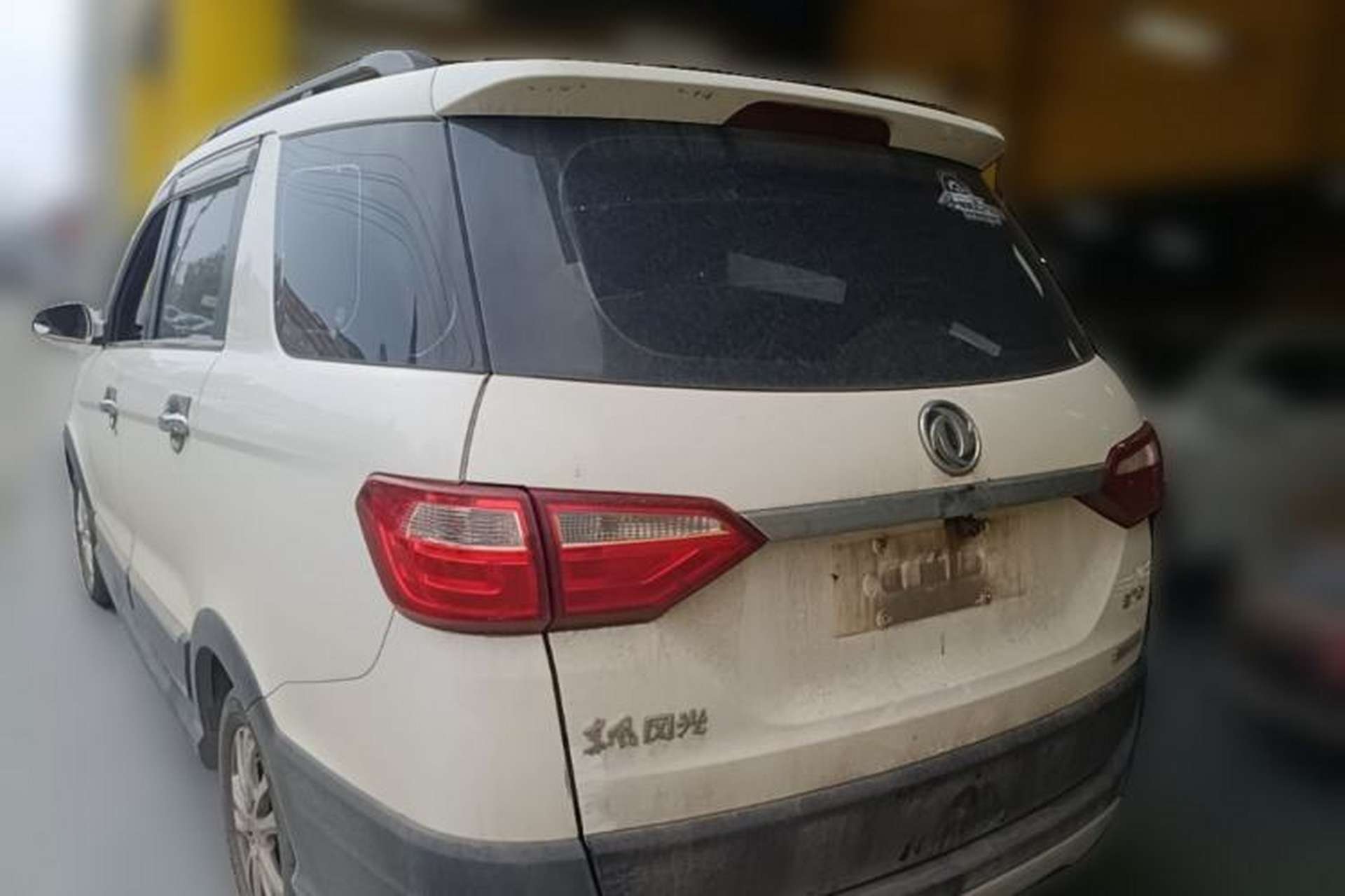Used Dongfeng Fengon 370 2016 1.5L Manual Standard Model II 7 Seats Rear Left 45 Deg