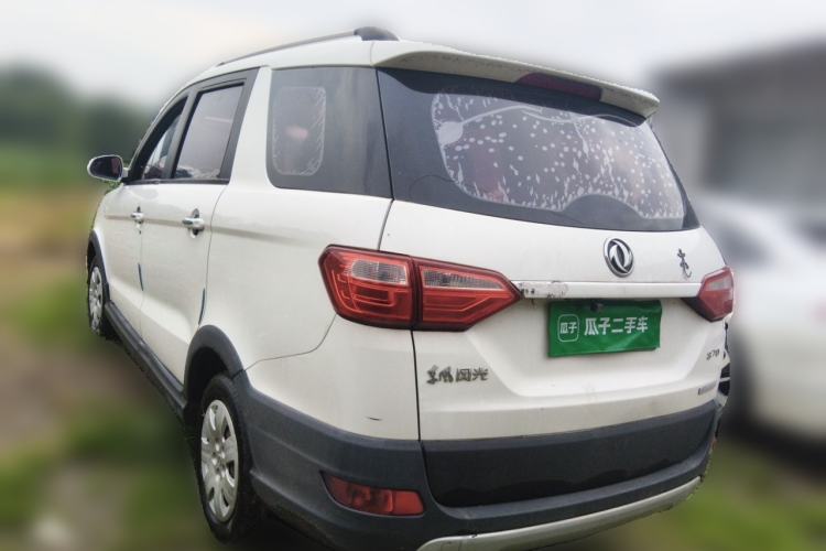Used Dongfeng Fengon 370 2016 1.5L Manual Standard Model II 7 Seats Rear Left 45 Deg