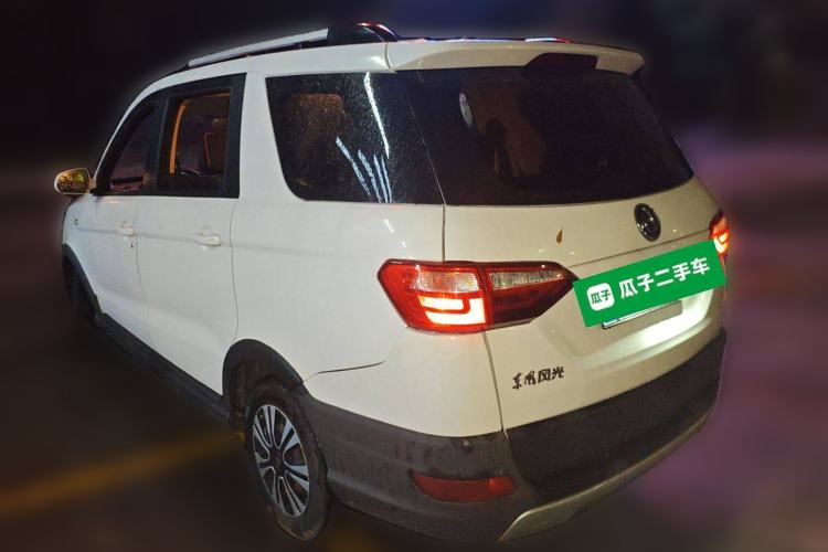 Used Dongfeng Fengon 370 2016 1.5L Manual Standard Model II 7 Seats Rear Left 45 Deg