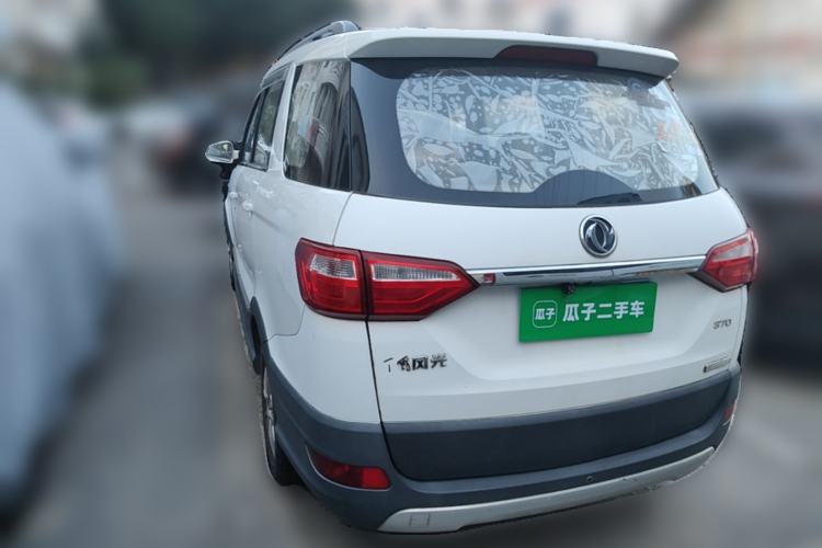 Used Dongfeng Fengon 370 2016 1.5L Manual Standard Edition SFG15-05 7 Seats Rear Left 45 Deg