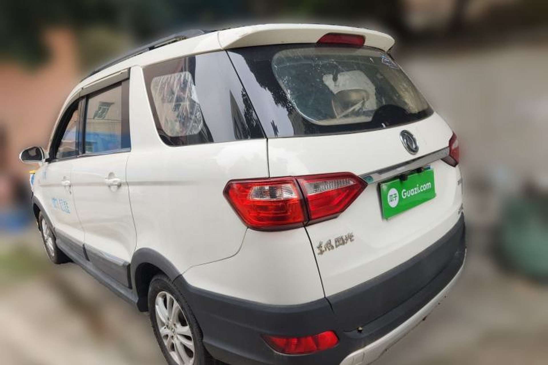 Used Dongfeng Fengon 370 2016 1.5L Manual Comfort 7-Seater Rear Left 45 Deg