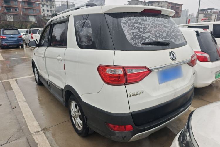 Used Dongfeng Fengon 370 2016 1.5L Manual Luxury 7-Seater Rear Left 45 Deg