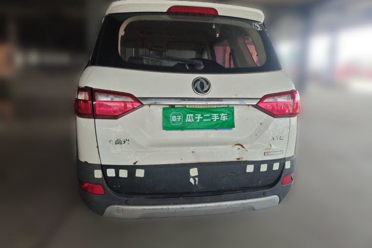 Used Dongfeng Fengon 370 2016 1.5L Manual Elite Home Edition 7-Seater Rear